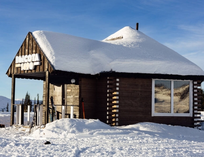 Кафе «Высота» - База отдыха «Ергаки»
